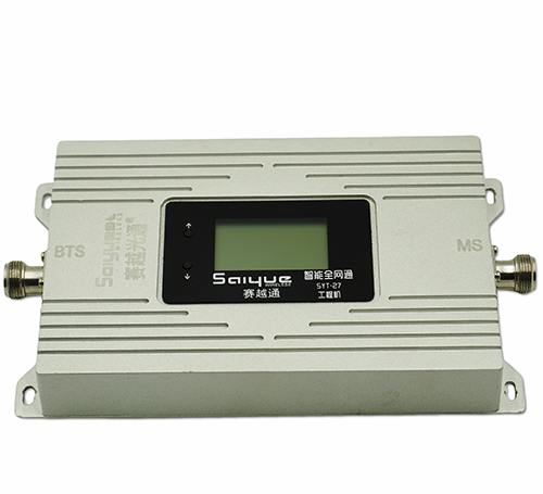 新河单频手机信号放大器800㎡