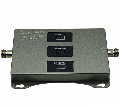 新河三频手机信号增强器200㎡