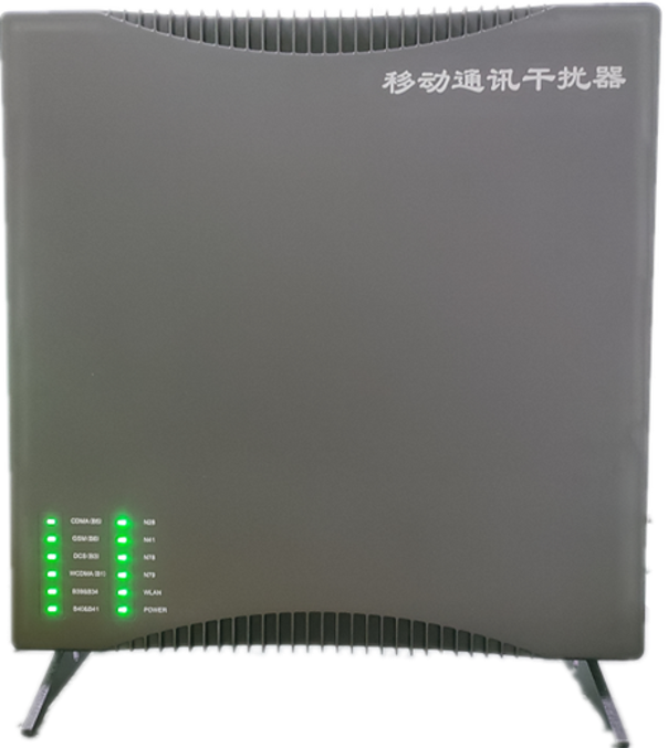  新河信令级放装型数字移动通信干扰器