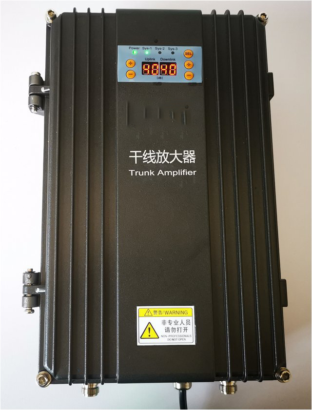  新河FM调频广播双向干线放大器