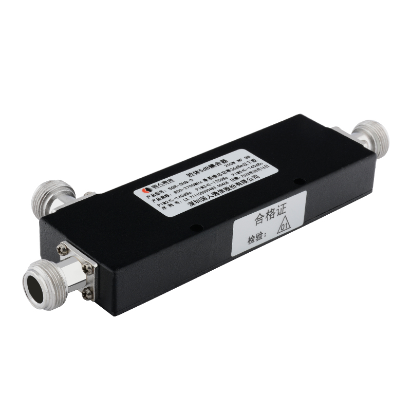  新河腔体耦合器700-3700MHz